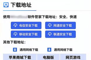 Shams：季中赛输步行者后雄鹿内部已经对格里芬的能力产生了怀疑